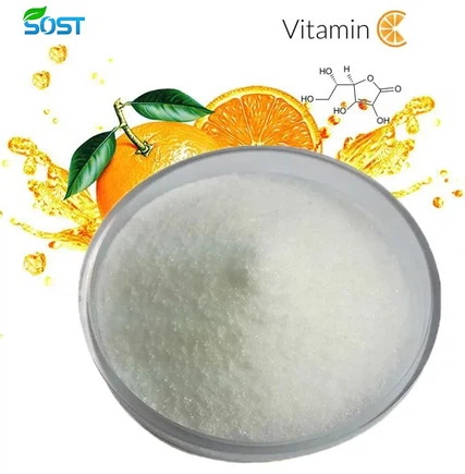 Vitamin C Powder2 Vitamin C Powder2