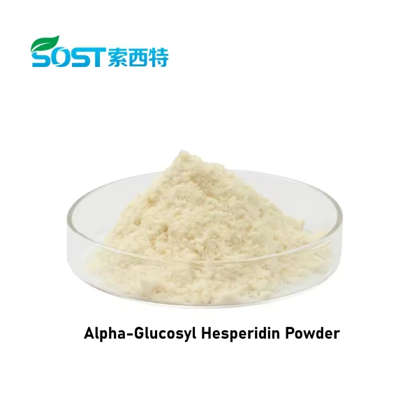 Alpha-Glucosyl Hesperidin Powder
