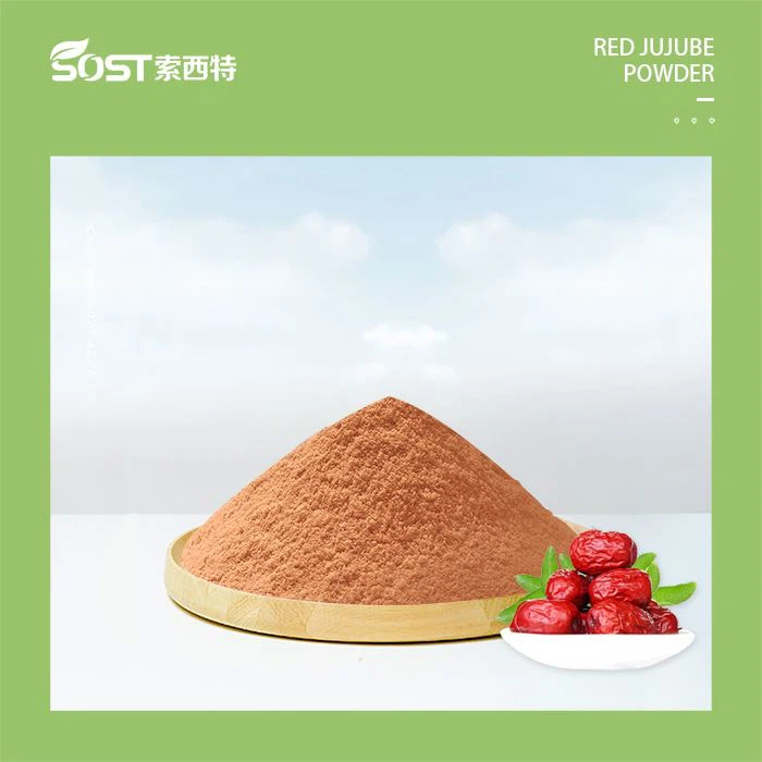 ریڈ جوجوب پاؤڈر