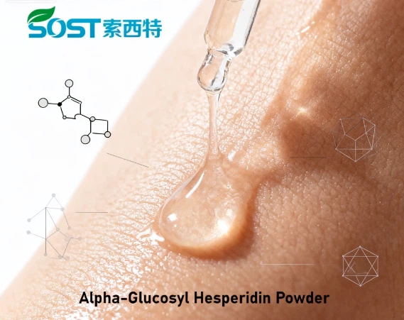 Alpha-Glucosyl Hesperidin uses Alpha-Glucosyl Hesperidin uses